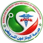Logo de l’École du Détroit des Métiers de Rééducation (EDMR)