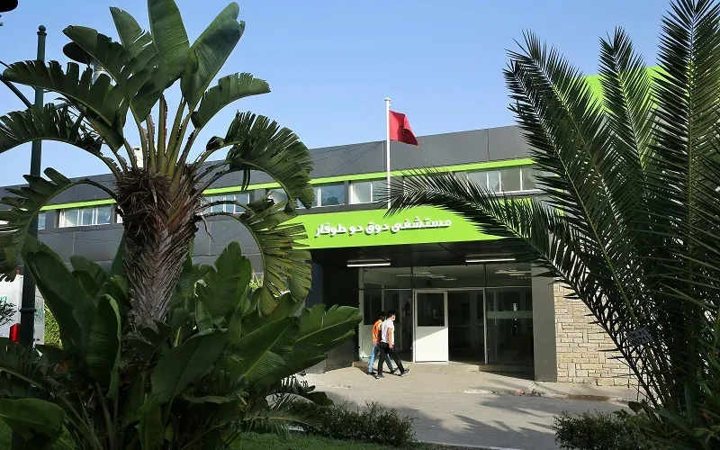 Façade de l’Hôpital Duc de Tovar à Tanger